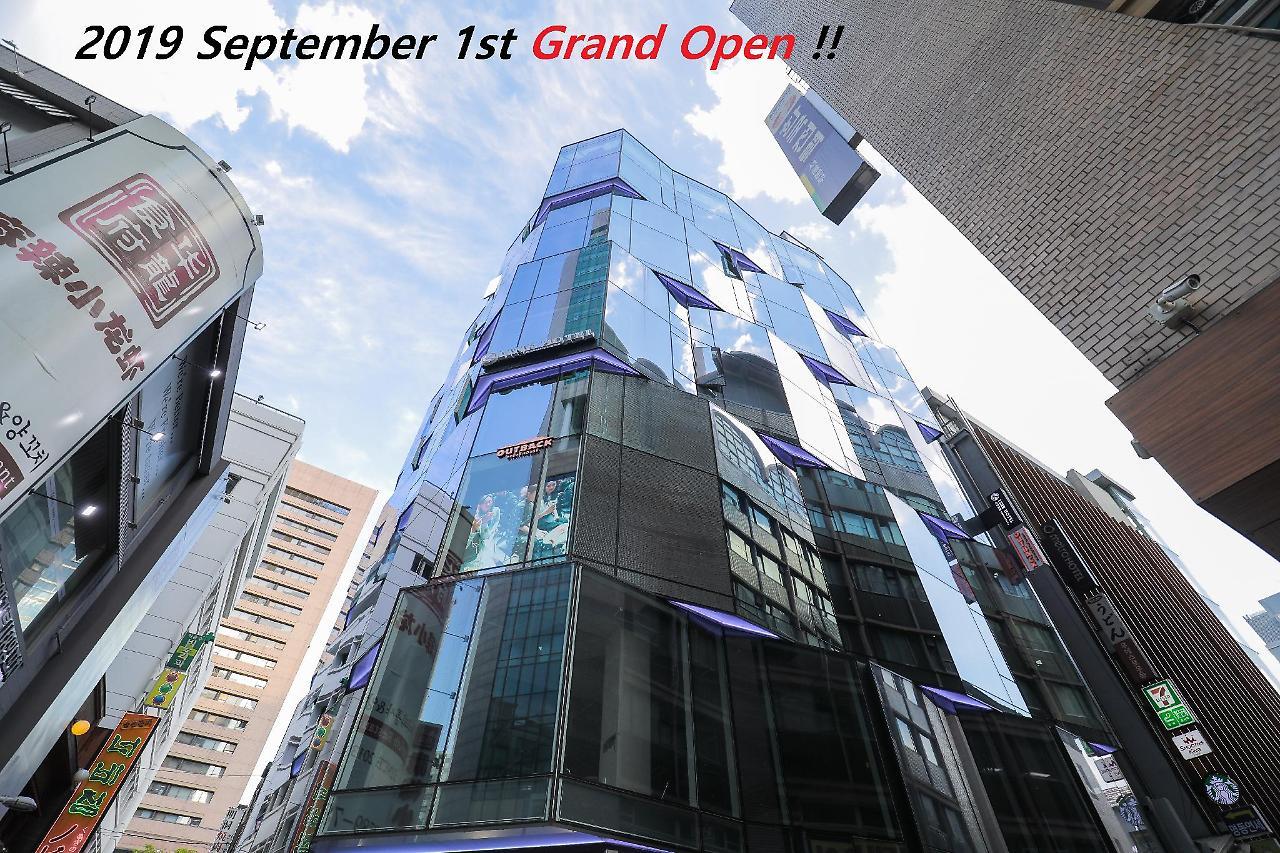 Line Hotel Myeongdong Сеул Экстерьер фото